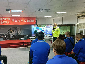 新北蘆洲監理站攜手中保物流公司辦理路口停讓交通安全教育訓練