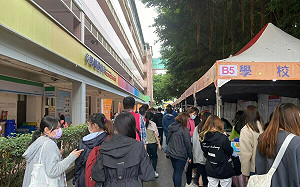 4/25新北致理科大就博會提供超過1800個職缺