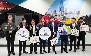 高雄好玩卡登國際 觀光局攜手高捷與日本旅行NTA合作