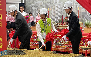 頂福安居開工   立委吳琪銘：土城社宅拚進度   
