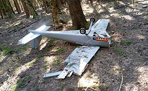 接近莫斯科！載有17公斤炸藥無人機突穿 距市中心僅30公里