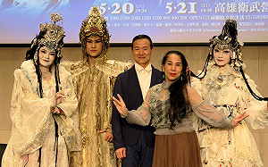 高雄春藝節《女神‧西王母》大戲  吳興國以愛之名獻給天下母親的情書