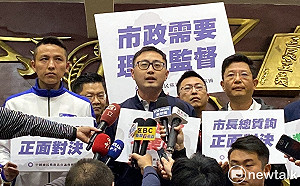 總質詢議程提前 新北國民黨團：未縮減任何一位議員質詢權利
