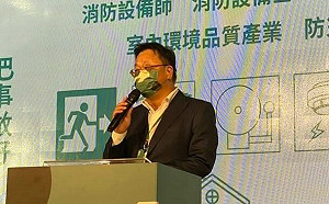 聯華大火釀7死15傷 消防設備師全聯會嘆：消防設備人員法仍躺在立法院