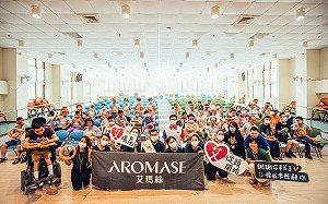 新北精典企業潛力可期  從艾瑪絲及鈦生利一窺永續經營之道  