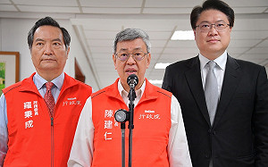 馬英九執意去希臘論壇 陳建仁：這極大不尊重、絕大部分人會取消去演講 