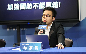 5500員警納軍事訓練 國民黨轟：濫權擴增「保綠總隊」