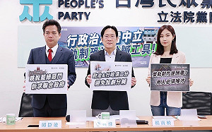 行政院組織改造 民眾黨憂雙軌制恐淪分贓工具、不該以公謀私 