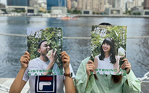 高流《海報》創刊「芭樂歌」 高雄音樂人張凱婷、楊大正登上封面