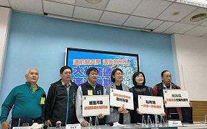 大林蒲遷村卡關 藍委轟：選舉畫大餅、選後不見影