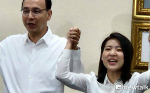 國民黨正式提名徐巧芯 朱立倫致詞：不能攻擊黨中央