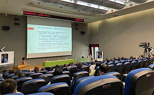 新北勞動議題研討會開放報名5/3截止！ 