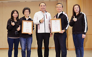 新北無障礙環境、建照與雜項執照考核 再獲中央雙料殊榮