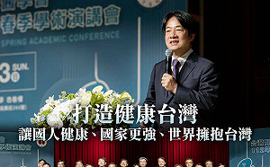 ｢國民黨國家認同像精神分裂｣ 賴清德致歉：用詞不慎傷害病患及家屬