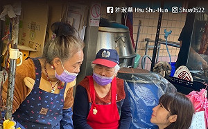 徐巧芯稱對民進黨「是一個趕盡殺絕的態度」 許淑華：為她感到難過