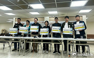 公費助理薪資凍漲23年 北市跨黨派議員喊話中央修法 