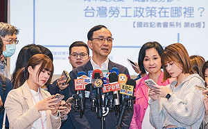 國民黨總統提名時間點 朱立倫鬆口：5月完成所有作業 