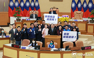 新北國民黨團成功爭取設立體育局 清潔隊員夜點費調至120元      