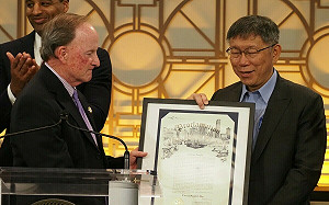 柯文哲訪美行最後一天 北市姐妹市休士頓將拜會日定為「台灣日」 