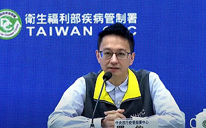 5/1起4機構取消定期快篩！羅一鈞：這「2機構」篩檢至5/31 