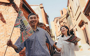 舞動西門街區！2023台北國際搖擺生活節4/28連3天熱鬧登場