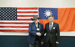 柯文哲訪美影片百萬點閱 民眾黨：2024 總統大選不可忽視的力量