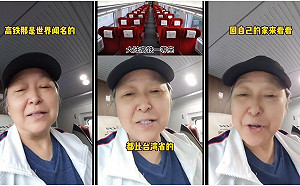 管仁健觀點》方芳會不會連個死人都排不上？