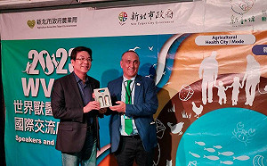 世界獸醫師大會 新北接軌國際 邀各國獸醫師暢遊藍色公路 