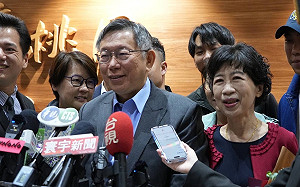 何時宣布參選總統？ 柯文哲：520之前  