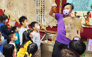 新北茶博館推出全國首創茶影戲  大玩跨界創意