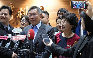 朱立倫稱侯郭柯是同一戰隊 柯文哲：讓台灣成為不再分裂的國家才是目標