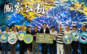 國家公園署將成立 林右昌：將台灣珍貴資產傳承給下一代