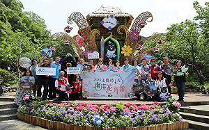 南庄花卉節開幕 參山處、苗縣府共邀悠遊慢城花街巷弄