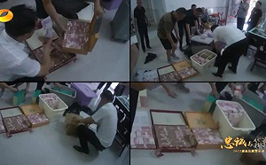 5台點鈔機清點5小時 ! 湖南貪官專門建房砌牆 藏5千萬贓款遭雙開