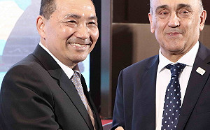 新北動物防疫登國際 侯友宜出席世界獸醫師大會