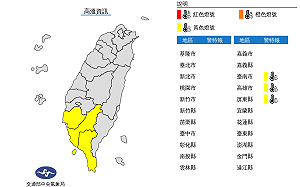 五一連假雨神攪局! 今晚起鋒面通過 中部以北防雨 
