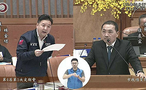 林金結質詢連續槍擊案  侯友宜:唆使未成年犯罪加重其刑