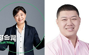 國民黨南投第二選區立委人選出爐！將派游顥對決蔡培慧