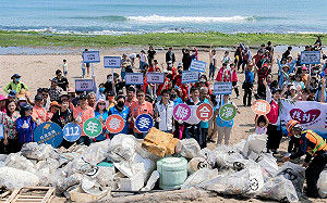 基北北桃聯合淨溪灘推動海廢再生 呼籲落實「減塑」