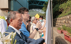 新北瑞平國小歡慶60週年校慶