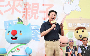 萬人共享全國最大食農野餐趴 幸福親子時光在新北