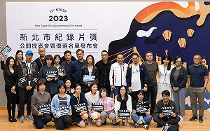 新北市紀錄片獎13優選名單揭曉  侯友宜盼持續紀錄生活感動時刻 