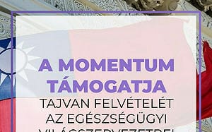 最佳盟友！匈牙利「動能黨」挺台參與世衞大會