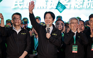 台中信賴台灣之友會成立 賴清德：完成四項任務壯大台灣