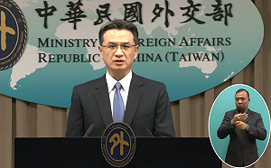 中國駐日大使不滿日本企圖「分裂中國」？外交部：台灣主權屬於台灣人民