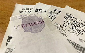 3張千萬發票還沒人領！「詳細時地物」曝