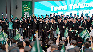 賴清德：民進黨主張愛與和平 林義雄、施明德出獄後沒人主張血債血還