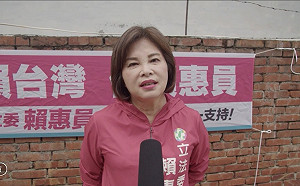 碩論審查後認定有瑕疵可補正 賴惠員致歉：證明非關抄襲