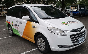 搭「台灣觀巴」深度旅遊！7/1起2人同行1人免費