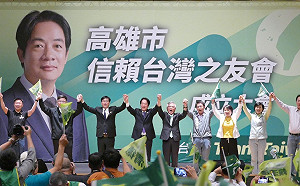 選戰分析》2024決戰南台灣 選前最後黃金週綠藍白主帥高雄大拼場